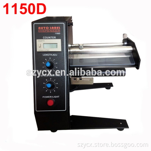Electric labeler, Label dispenser AL-1150D